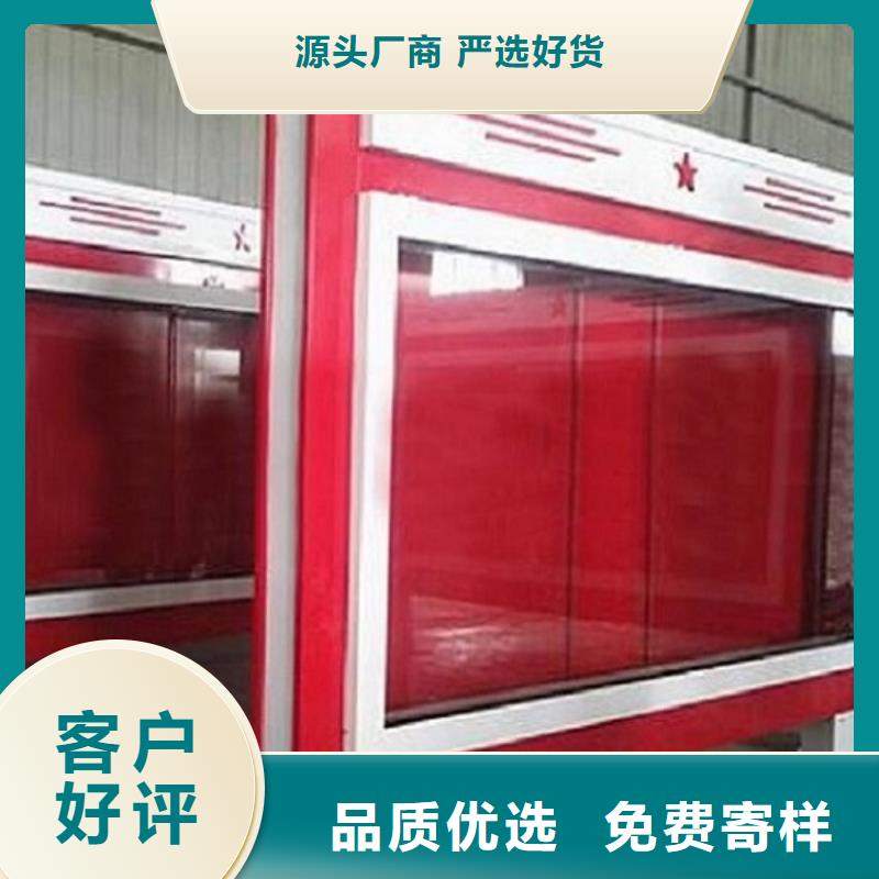 优质LED滚动灯箱诚信厂家