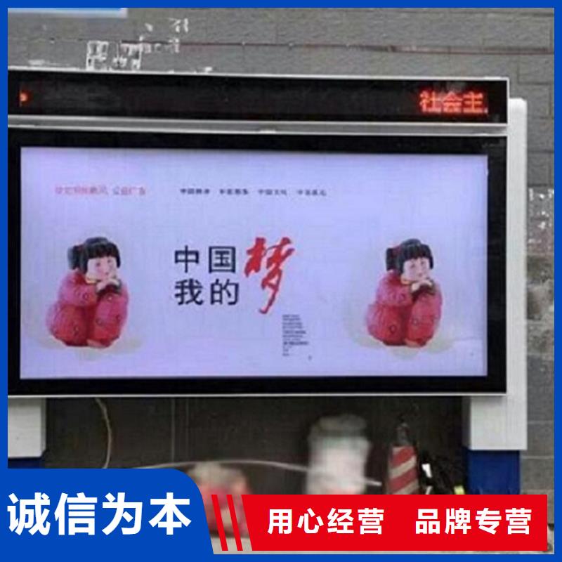 广告LED滚动灯箱诚信厂家