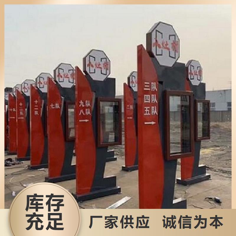 广告LED滚动灯箱诚信厂家