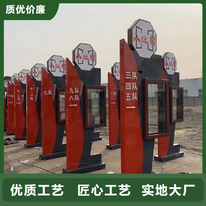 户外LED滚动灯箱款式