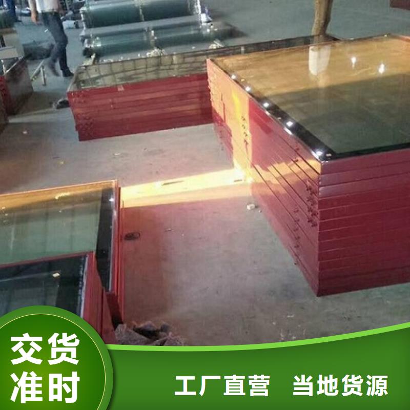 太阳能LED滚动灯箱设置流程