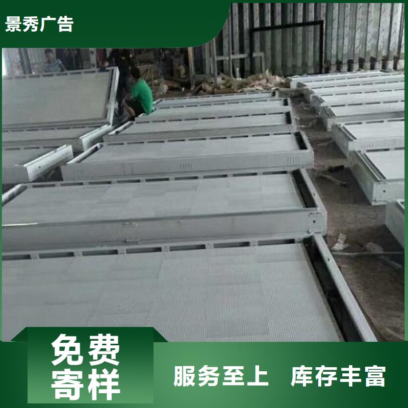 欧式LED滚动灯箱安装选址