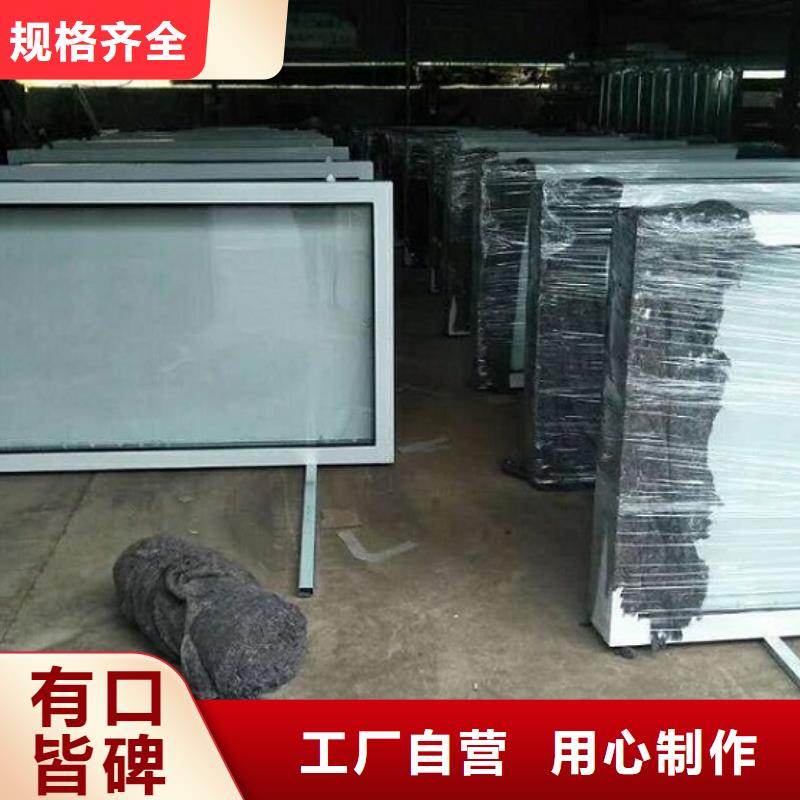 铝合金LED滚动灯箱厂家电话