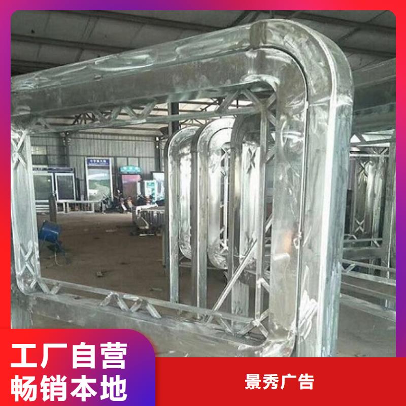 不锈钢LED滚动灯箱保养技巧