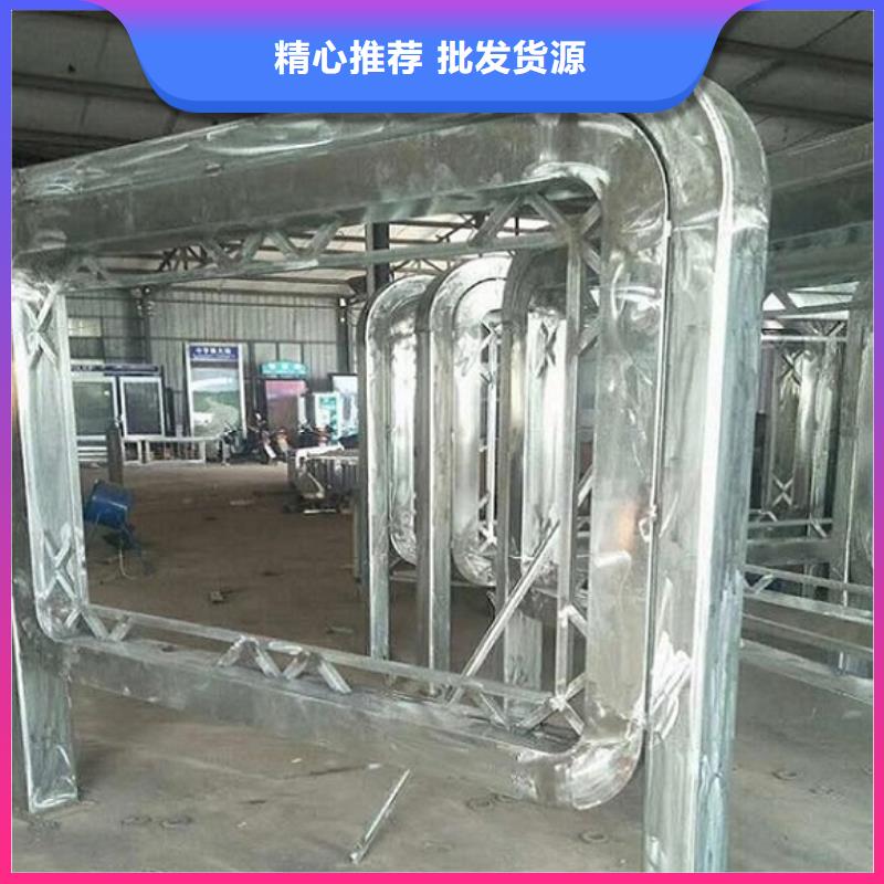 异形LED滚动灯箱安装