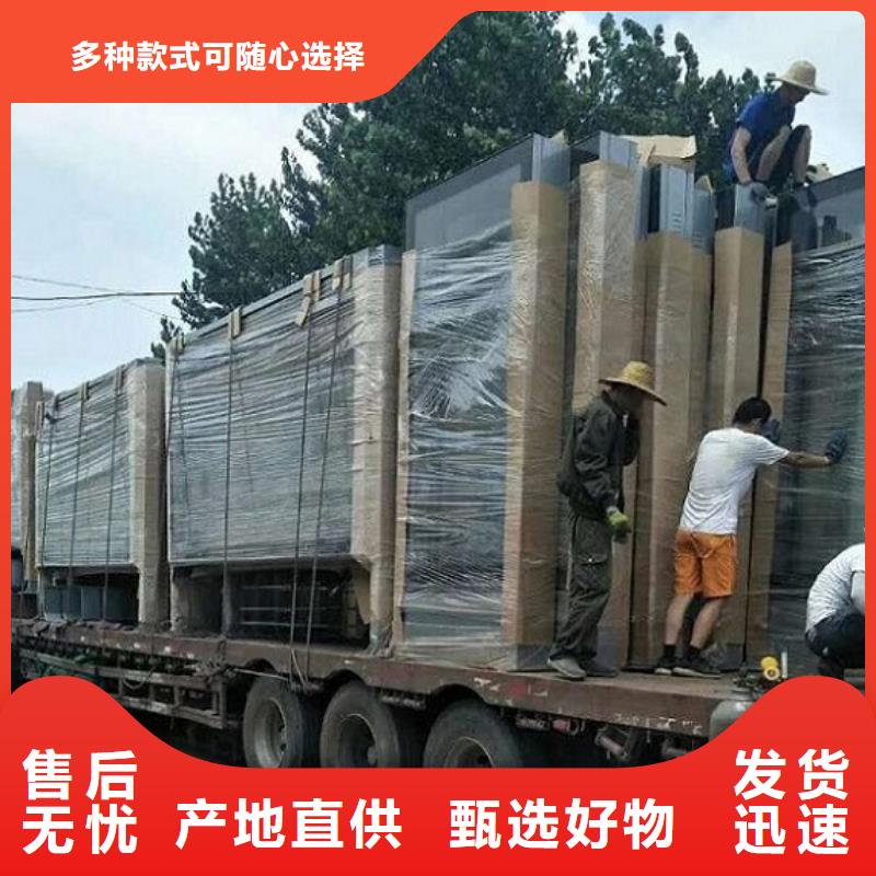 欧式LED滚动灯箱款式
