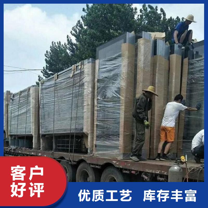 优质LED滚动灯箱设置流程
