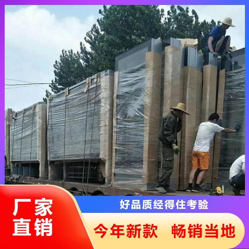 户外LED滚动灯箱优势