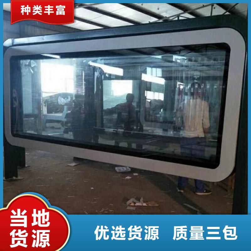 立式LED滚动灯箱品质好