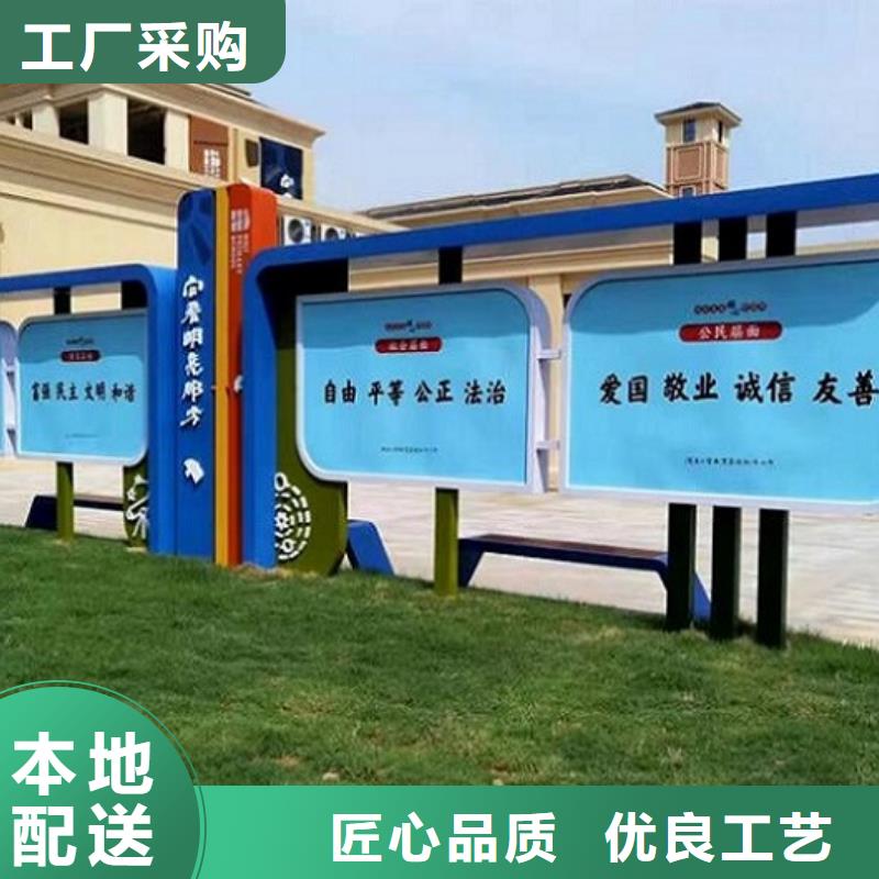 LED社区文化宣传栏靠谱厂家