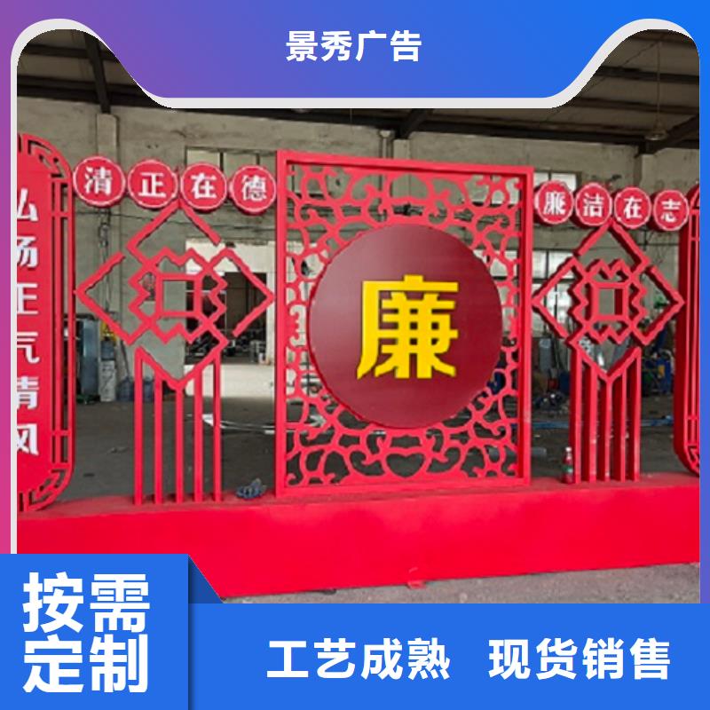 防雨社区文化宣传栏现货充足