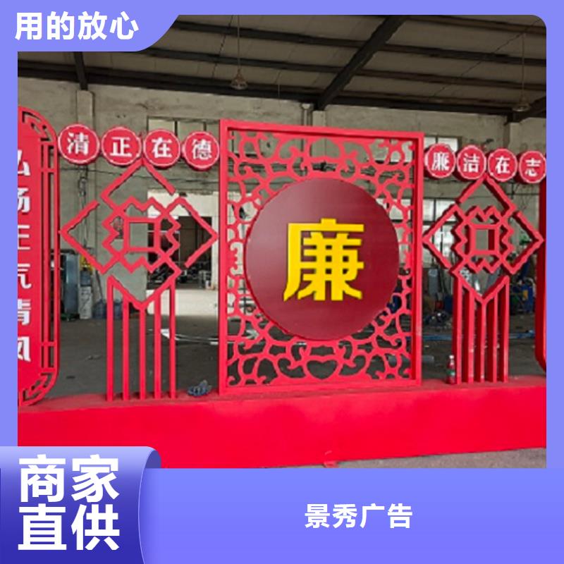 仿古社区文化宣传栏实力老厂