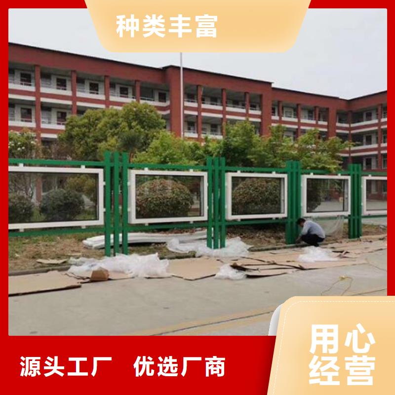 挂墙式社区文化宣传栏现货充足