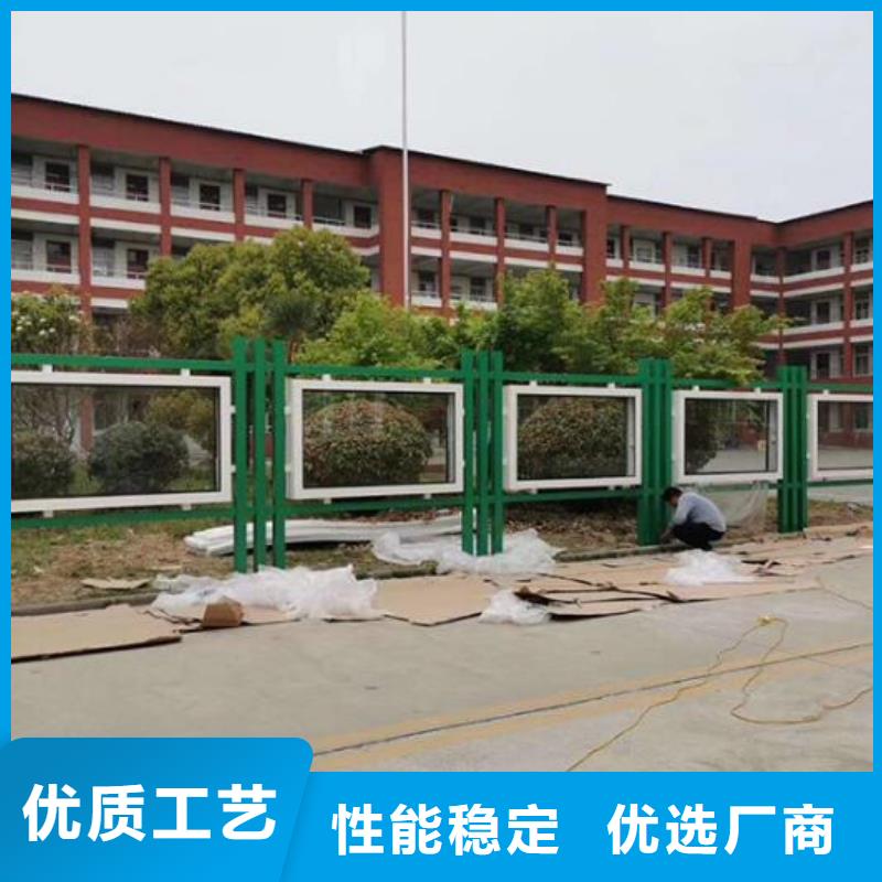 电子社区文化宣传栏靠谱厂家