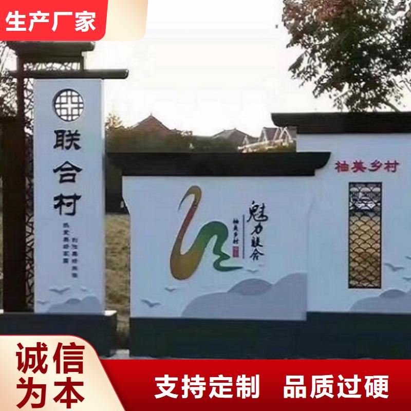 环保社区文化宣传栏实力老厂