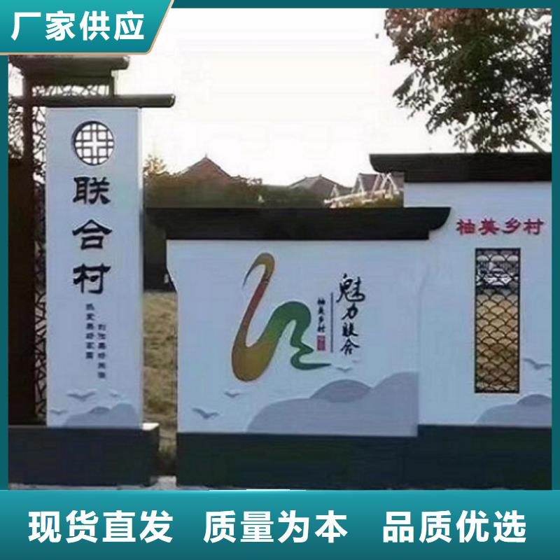 户外社区文化宣传栏规格