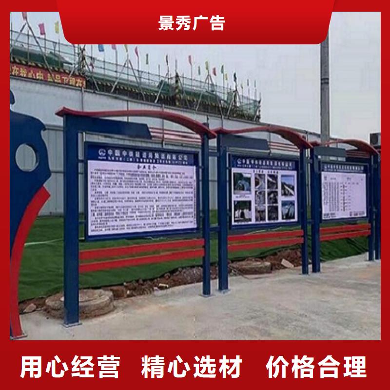 LED社区文化宣传栏靠谱厂家