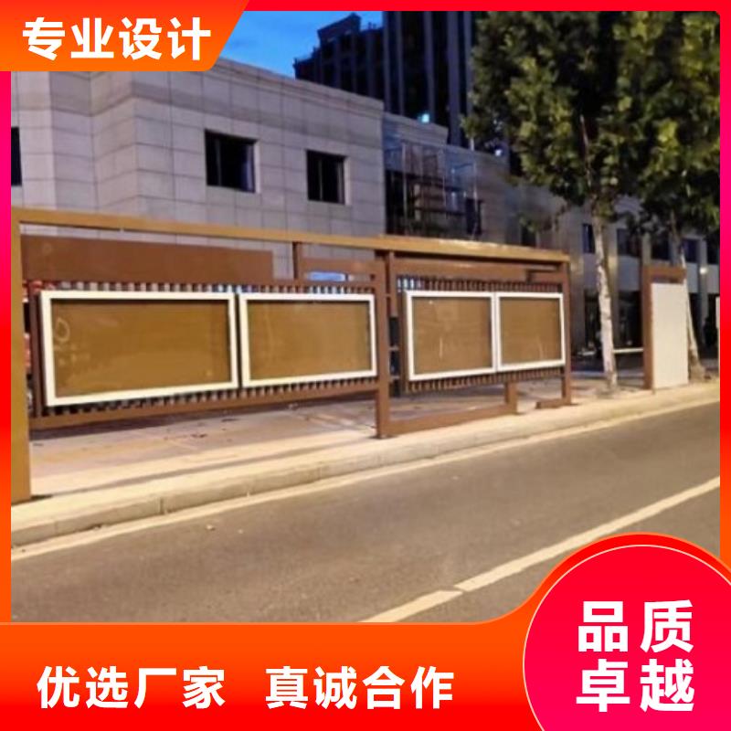 防雨社区文化宣传栏实力老厂