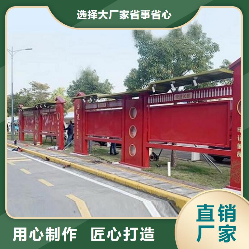 LED社区文化宣传栏靠谱厂家