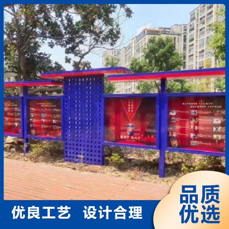 新款社区文化宣传栏质优价廉