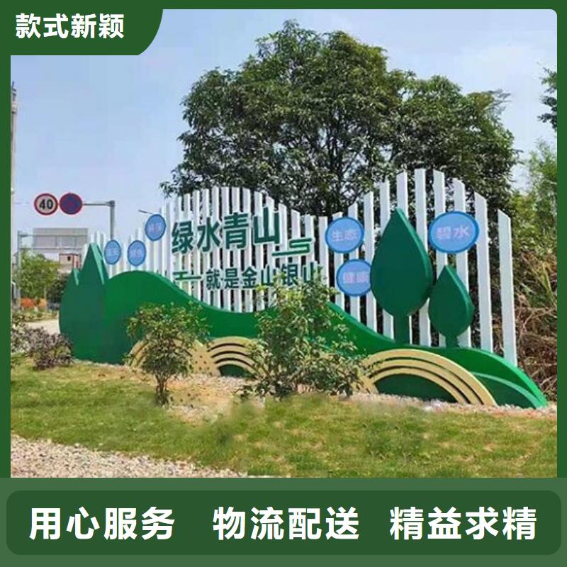 党建社区文化宣传栏订制