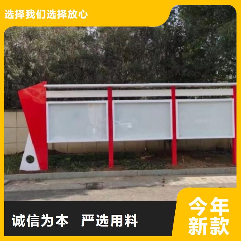 电子社区文化宣传栏质优价廉