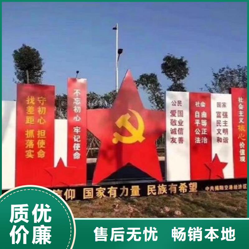 仿古社区文化宣传栏价格实惠