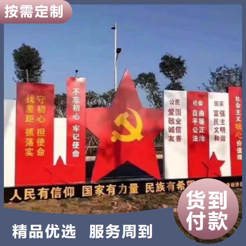 社区文化宣传栏-滚动灯箱制作价格合理