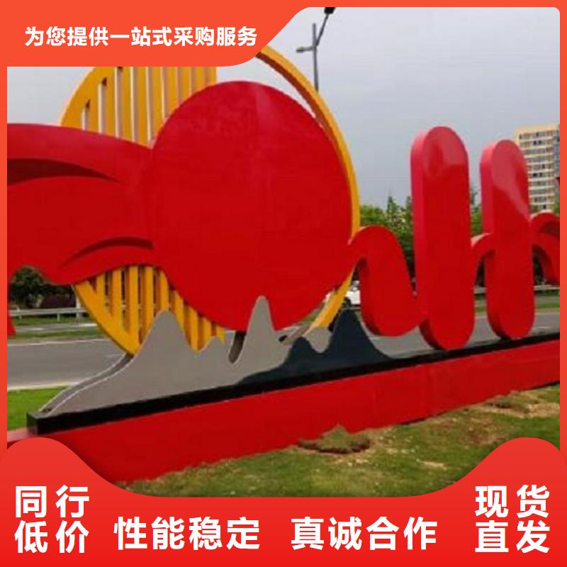 仿古社区文化宣传栏批发