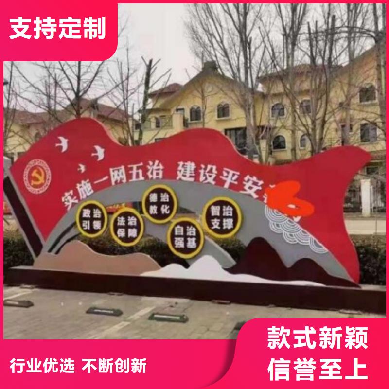 户外社区文化宣传栏价格低