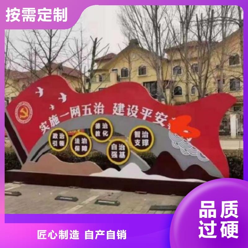 仿古社区文化宣传栏现货直供