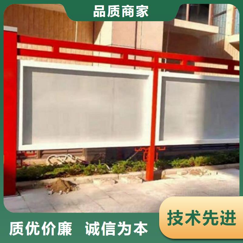 挂墙式社区文化宣传栏现货充足