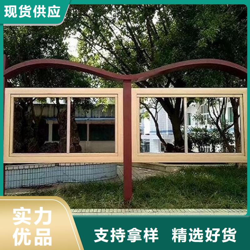 智能社区文化宣传栏无中间商
