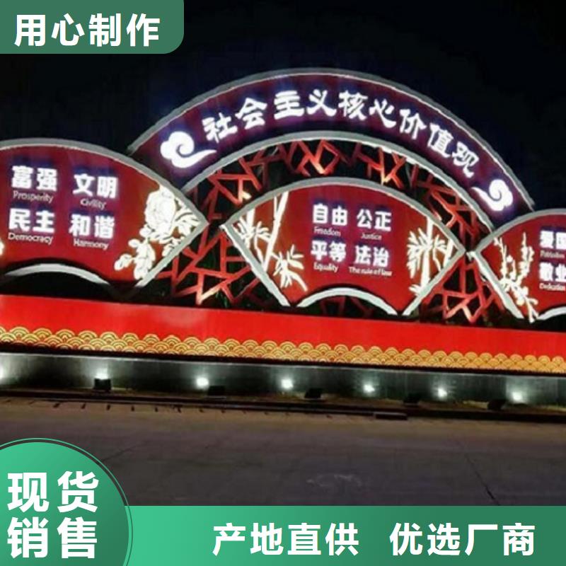挂墙式社区文化宣传栏现货充足