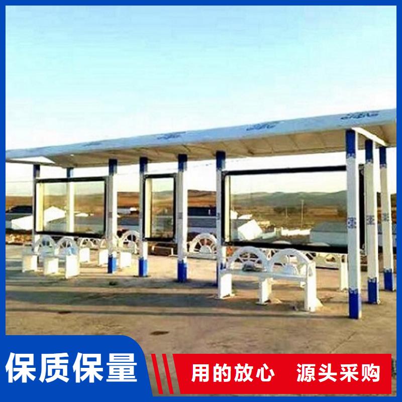 LED不锈钢公交站台图片