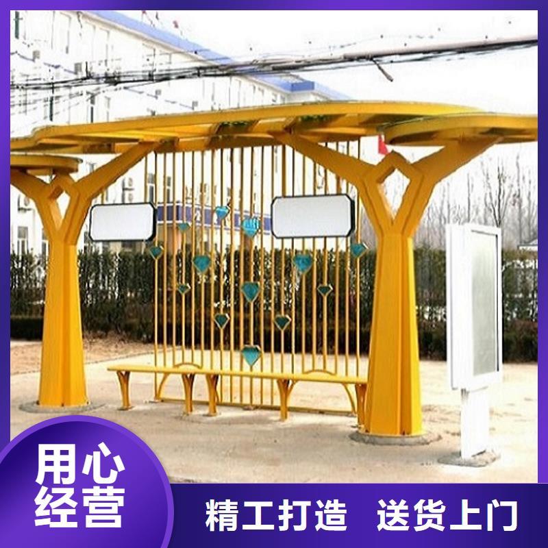 LED不锈钢公交站台按需定制