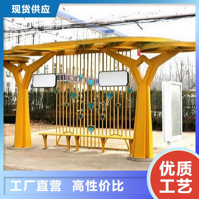 不锈钢公交站台图片