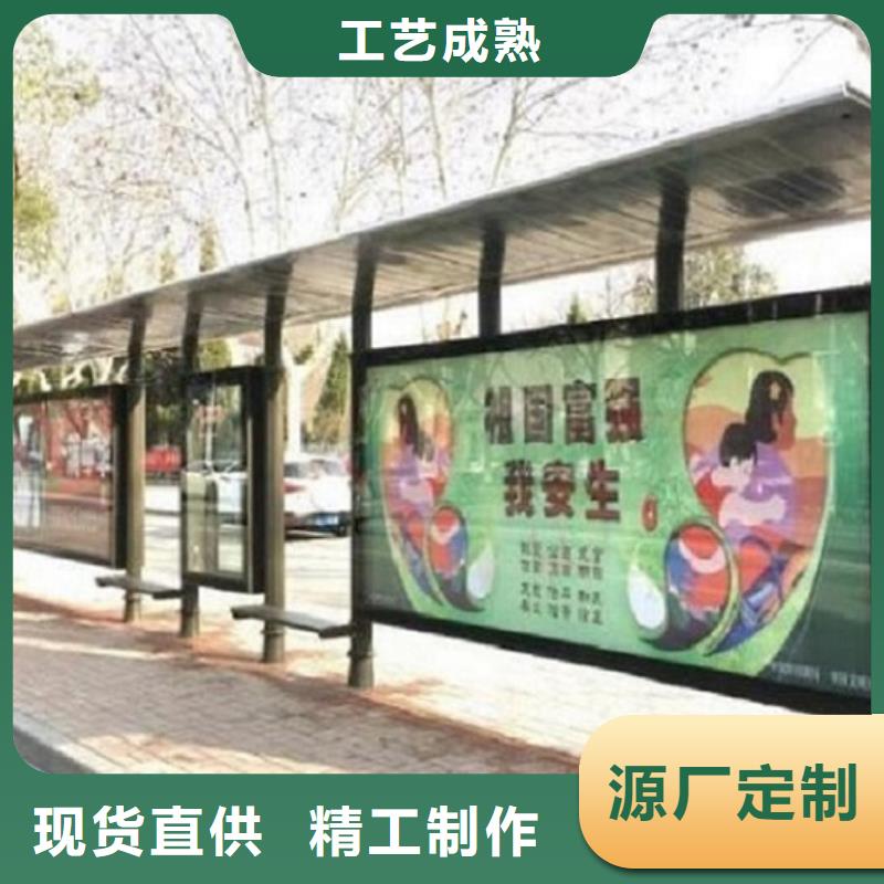 不锈钢公交站台实力厂家