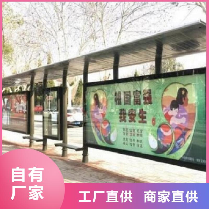 港湾式不锈钢公交站台在线报价