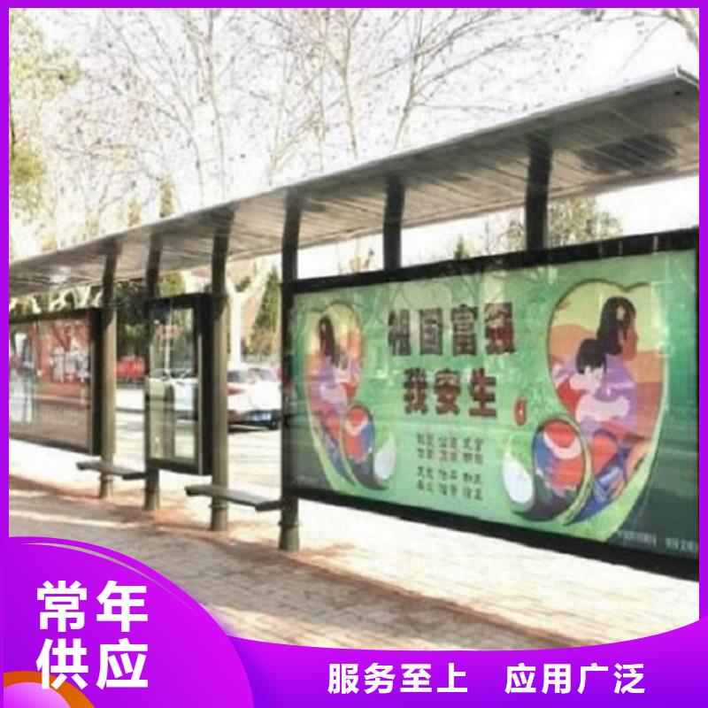 简易款不锈钢公交站台品质保障