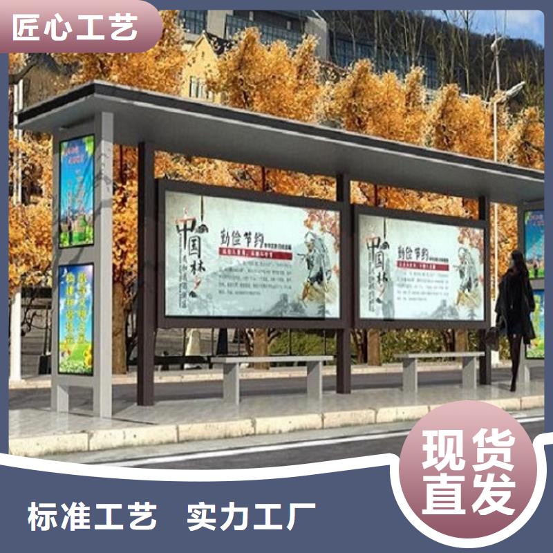 加长款不锈钢公交站台在线报价