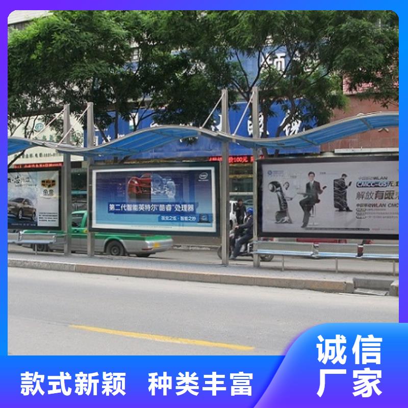 时尚款不锈钢公交站台实力厂家