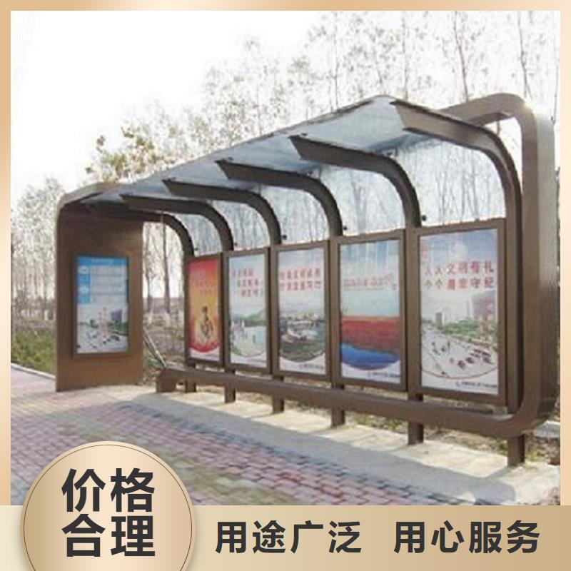 半封闭式不锈钢公交站台价格行情