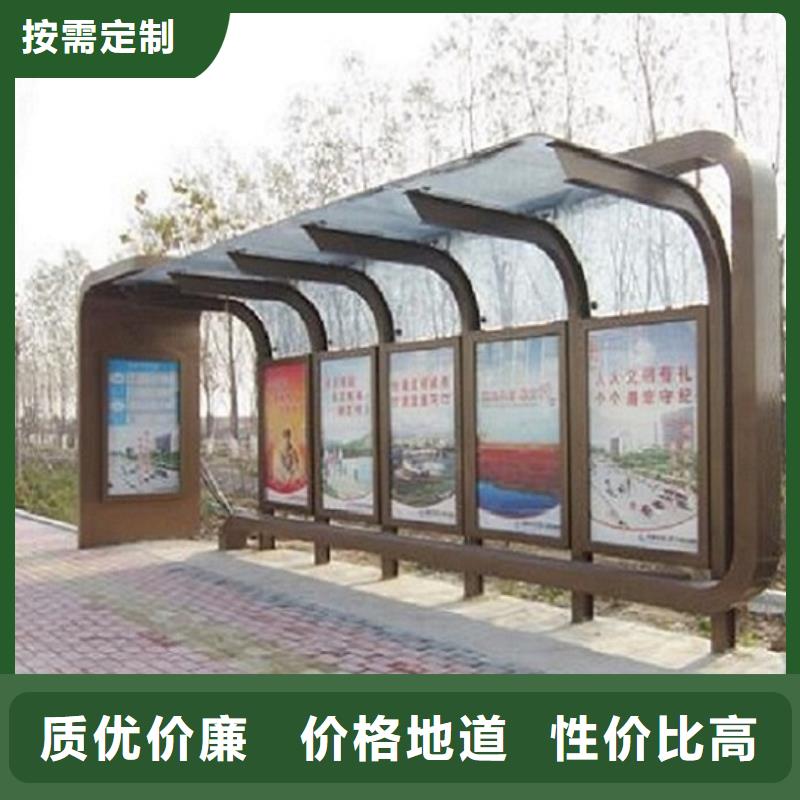 加长款不锈钢公交站台终身质保
