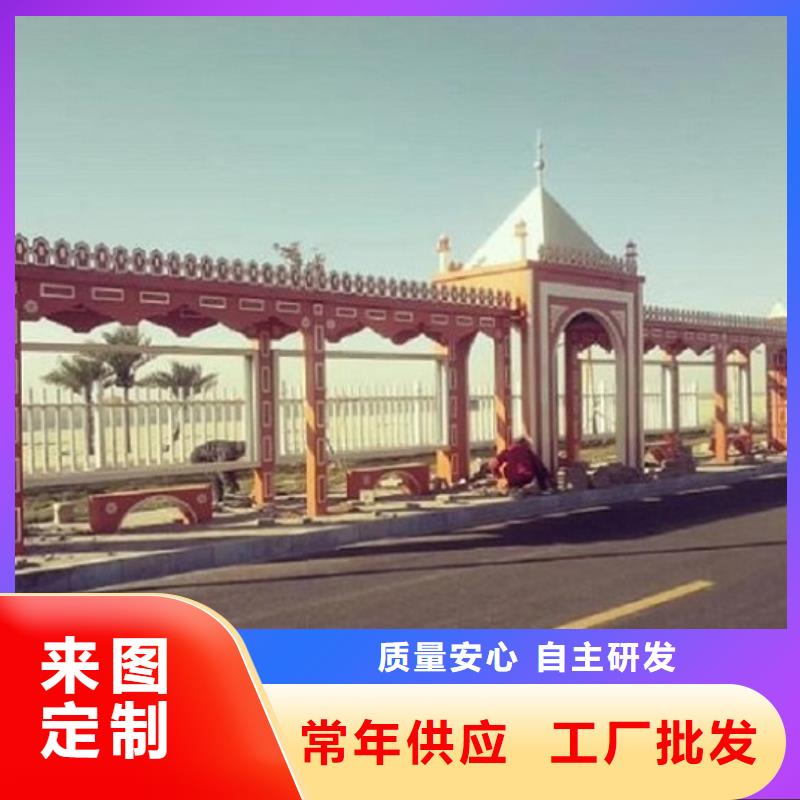 个性化定制不锈钢公交站台基地