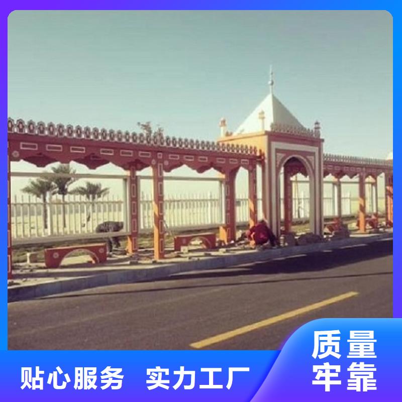 港湾式不锈钢公交站台质量保证