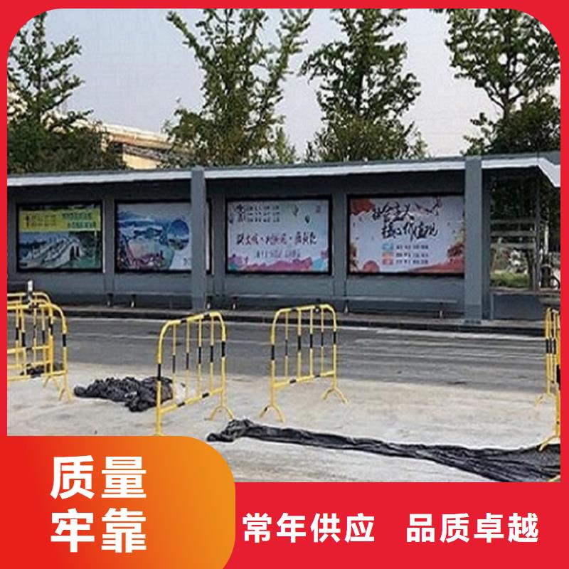 LED不锈钢公交站台质量保证
