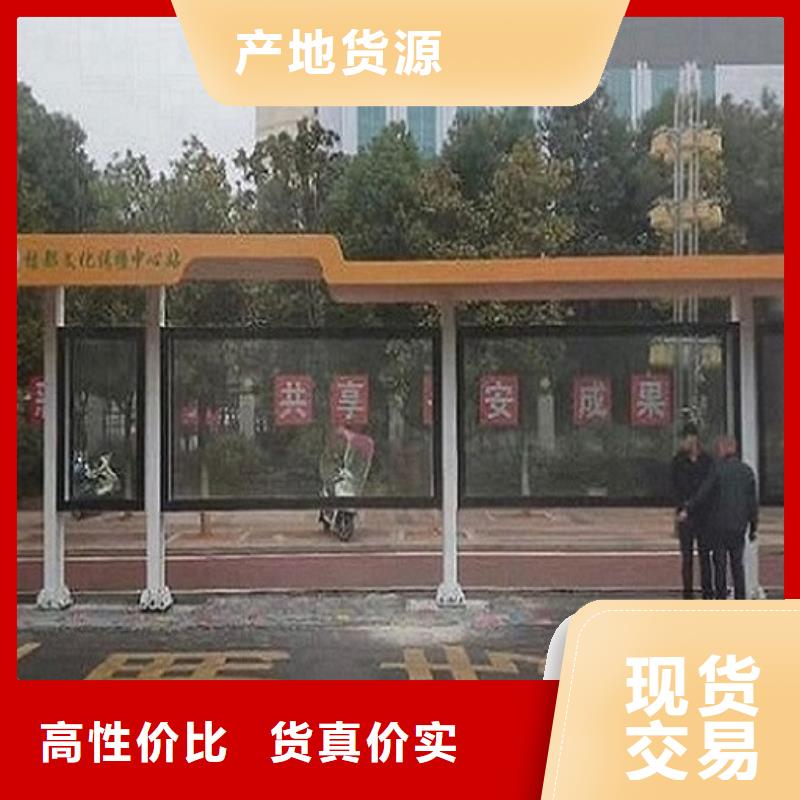 简易款不锈钢公交站台实力厂家