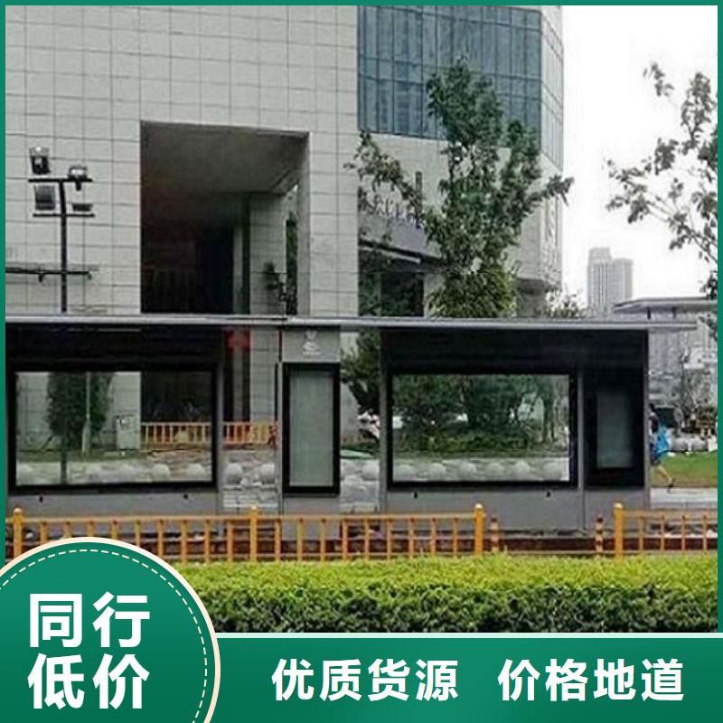 个性化定制不锈钢公交站台实力厂家