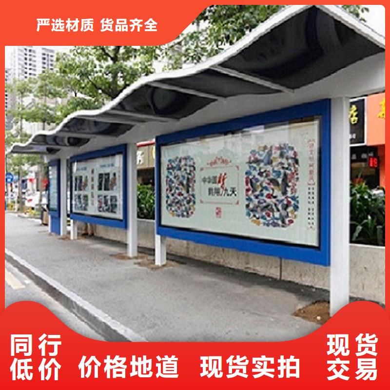 简易款不锈钢公交站台实力厂家